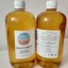 Huile d'Argan Cosmetique 100% Bio 1L – Image 2